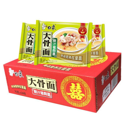 方便面原汁大骨面精炖泡面猪骨面干吃面 24袋整箱红烧牛肉面