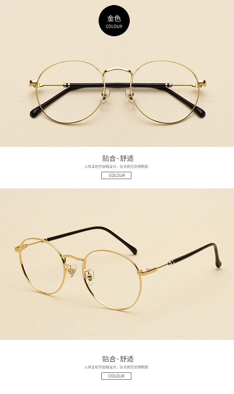 Montures de lunettes en Alliage de titane - Ref 3138941 Image 16