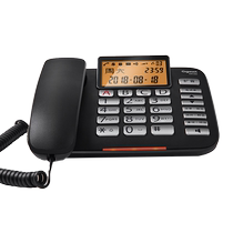 Germany Gigaset Jiyijia original Siemens DA800 home office phone landline fixed phone 774