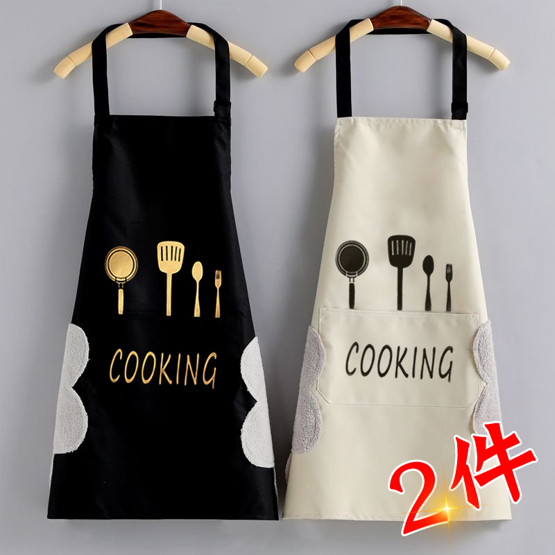 Apron housekitchen cooking waist waist waist oil and fashionable female cute Han edition work mask clothes custom print