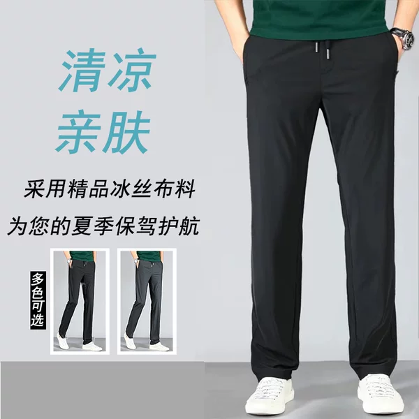 Товары от 道比旗舰店