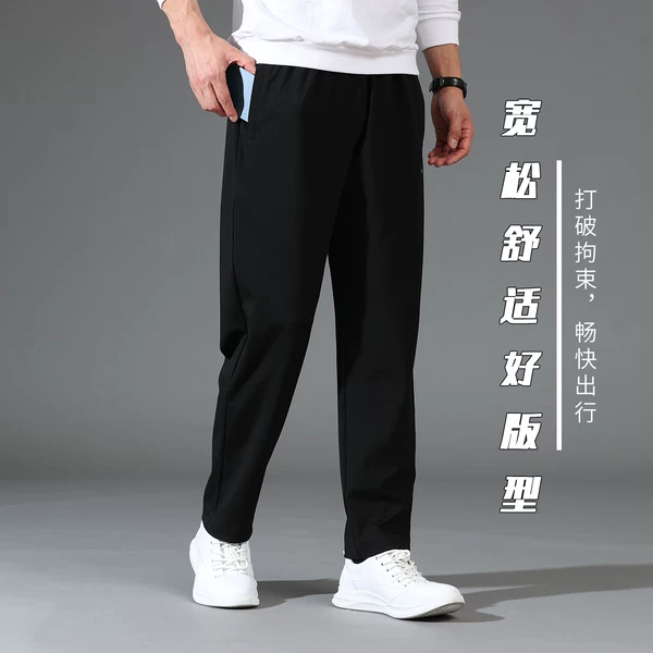 Товары от 道比旗舰店