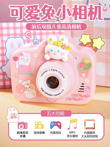 Polaroid, камера, игрушка, цифровая маленькая фотография, новая коллекция