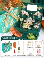 Высококачественный набор из 22 предметов [?Linglong Glaze?] и 3 набора аксессуаров для волос.