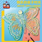 Детская семейная игрушка для принцессы, популярно в интернете, подарок на день рождения, 6 лет