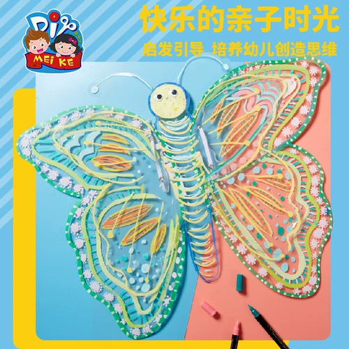 Детская семейная игрушка для принцессы, популярно в интернете, подарок на день рождения, 6 лет