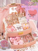 Sakura Your Heart-Fory Fairy Gas [роскошная версия] подарочный пакет