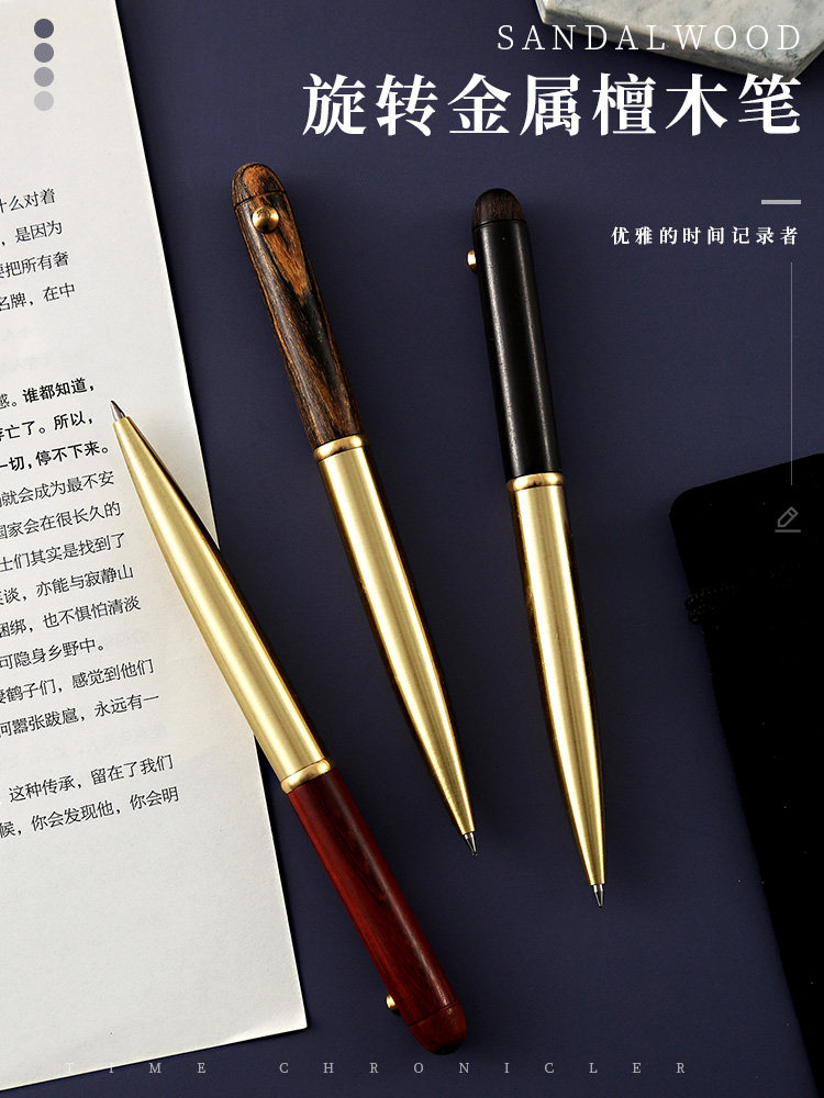 Art Retro Rotating Metal Sandalwood Pen Rod Chinese Style Pen China Wind Brass Color Water-based Pen Black Refill 0 5mm Office Sign Pen Creative Temperament Pen Students Writing Black Pen