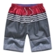 Quần pyjama quần short nam mùa hè lỏng lẻo quần nhà mỏng vài kích thước lớn quần nam lớn khoai môn năm điểm quần short nhà