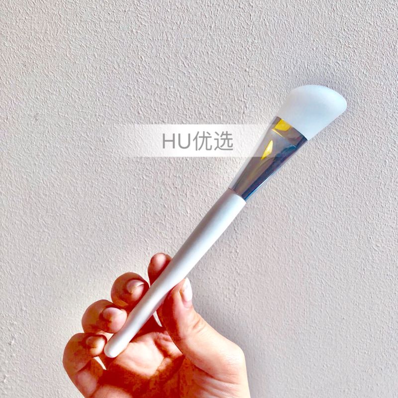 (HU preferred)Multi-functional silicone mask brush mixing or smearing is super easy