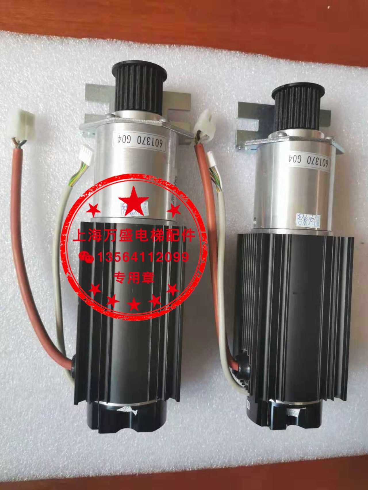 KM601370G003.00601370G003