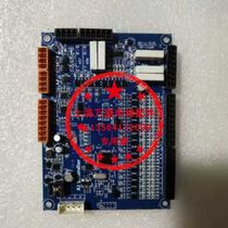 Elevator car top communication board XEPCC-20 XEPC-10 11 13 SCH5600-03A new original