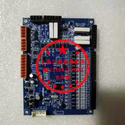 Elevator car roof communication board XEPCC-20 XEPC-10 11 13 SCH5600-03A new original