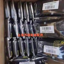 KM713130G01 GIANTKONE elevator decoding board 713133H03 brand new original spot