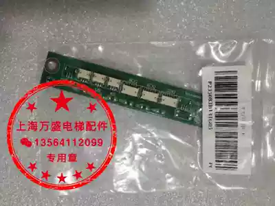 Mitsubishi instructions board P235083B181G01 G02 G03 G04 G05 G06 new original