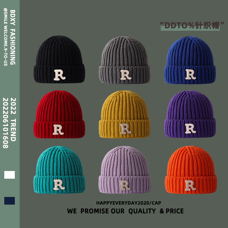 子供用帽子秋と冬男の子ニットウール帽子ベビープルオーバー帽子冬スタイル女の子暖かい耳保護帽子