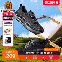 Old Mans Head Outdoor Mesh Running Shoes 2024 Summer New Mens Casual Fashion Hiking Shoes Light Soft Sole