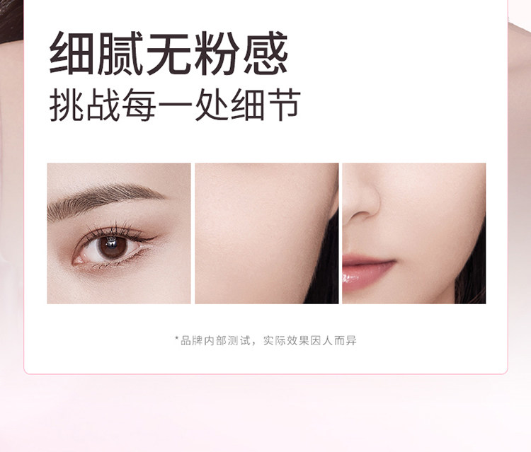 【中国直邮】 滋色 定妆膏 无粉感粉饼粉冻持久控油定妆蜜粉防水细腻散粉 #透明色4g