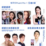 Клей, мягкие быстросохнущие накладные ресницы, долговременный эффект