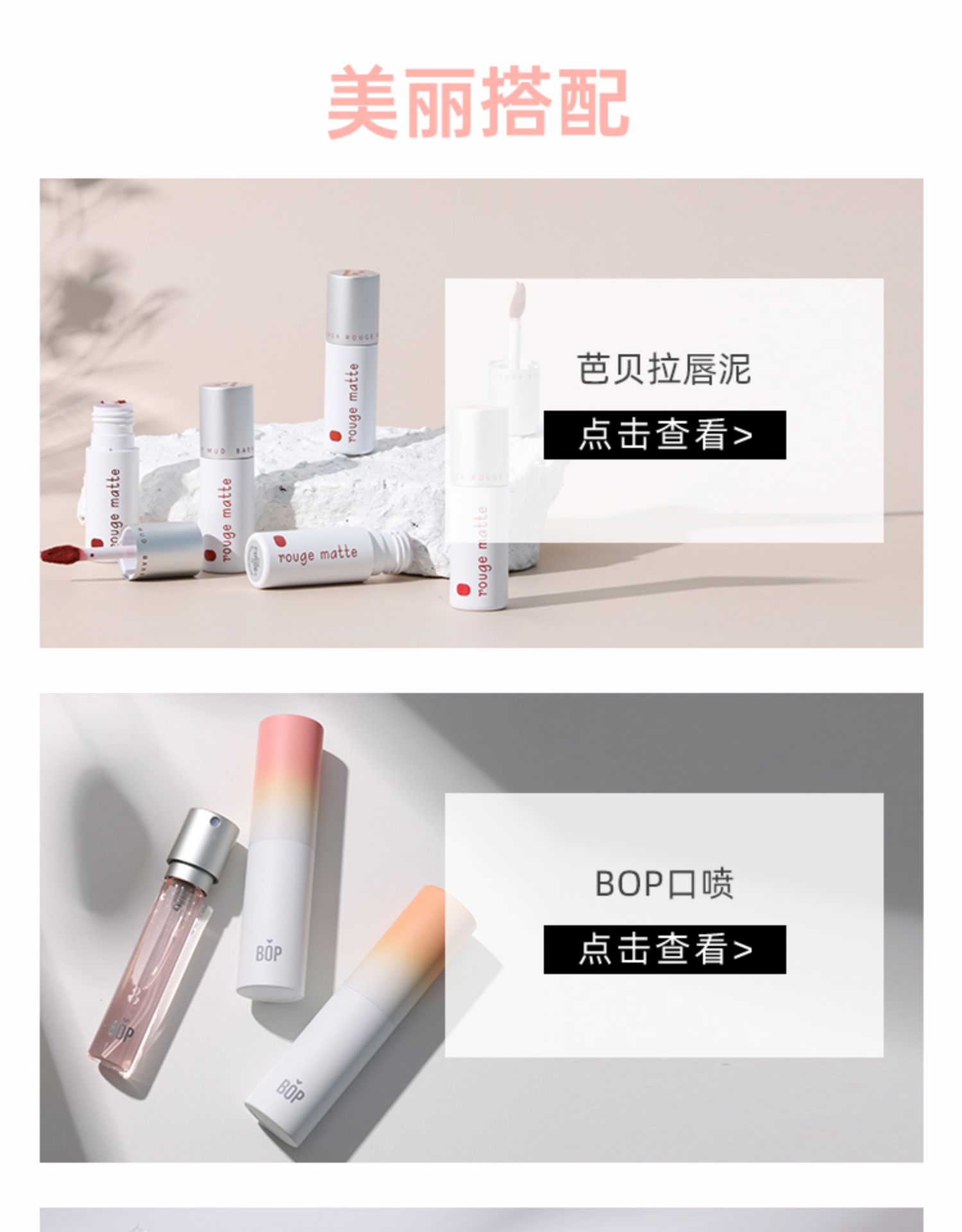 Cheng Ten An Thái Lan Cibio2 Lip Đo Lip Lip Mask Đêm Swipe Lip Balm Lip Care Cibio son dưỡng môi bioderma