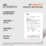 Увлажняющее очищающее молочко на основе аминокислот, мягкий успокаивающий крем для лица для чувствительной кожи, контроль жирного блеска