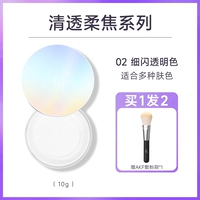 【#02 Прекрасная вспышка и прозрачный цвет】