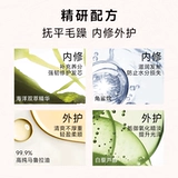 Масло для волос, кудрявый кондиционер подходит для вьющихся волос со стойким ароматом, предотвращение ломкости волос, уход за волосами