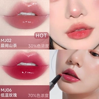 MJ02+MJ06 низкая температура повысилась