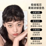 Водостойкий карандаш для глаз для ресниц, не растекается, 2 в 1