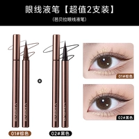 [Eyeline pen-value 2 филе] 01#коричневый+02#черный