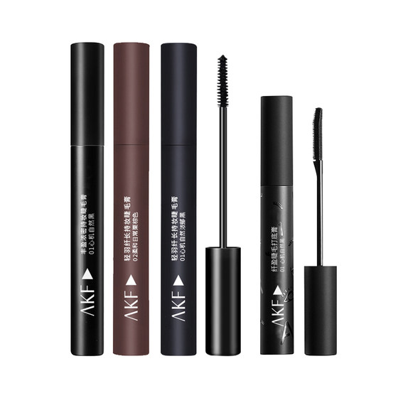 AKF mascara women's waterproof slender curling non-smudged eyelash primer stereotypes long-lasting thick black brown