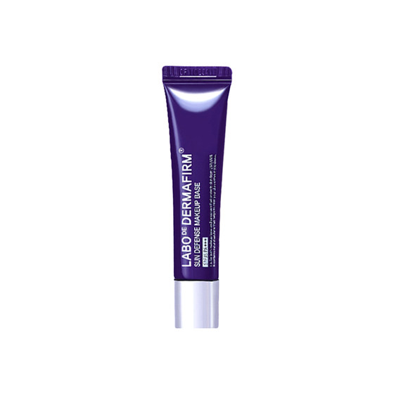 Cheng Shian's store De Fei Perilla Isolation Sunscreen Cream Three-in-One Purple Makeup Primer Concealer Cream BB Cream for Women