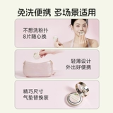 Ченг Ши'ан Эрму виноградное порошок порошок слой