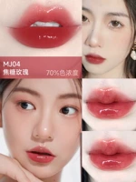 [Горячая] MJ04 Карамельная роза ❤ порошковый тон красная роза