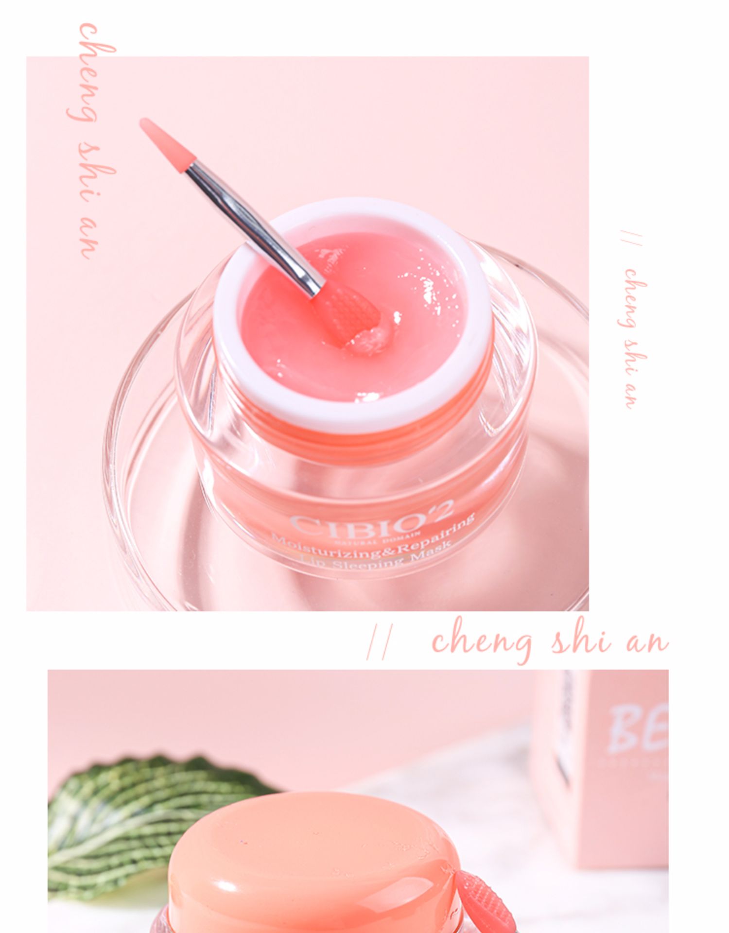 Cheng Ten An Thái Lan Cibio2 Lip Đo Lip Lip Mask Đêm Swipe Lip Balm Lip Care Cibio son dưỡng môi bioderma