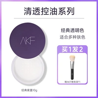 [Классический матовый прозрачный цвет ❥ модель фиолетовой оболочки]