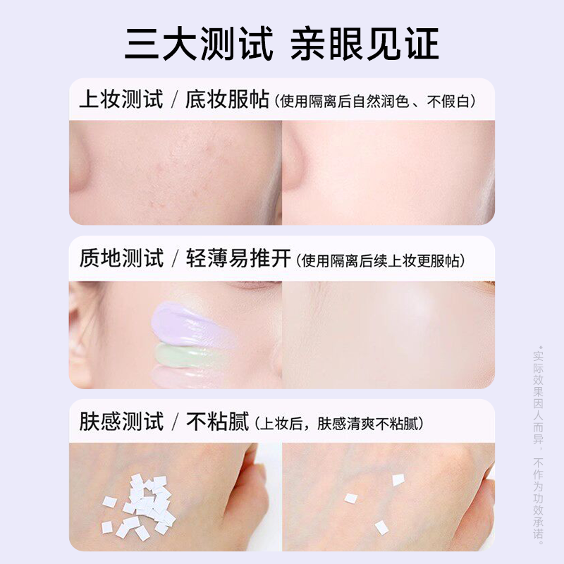 Крем для кожи, SPF50, 40 мл, официальный продукт