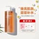 400ml