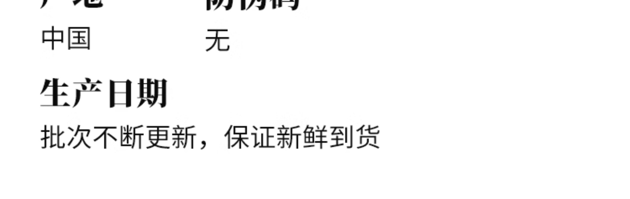 GIRLCULT 蟠桃多功能膏 24桃花糕4.7g 【面中 淚溝 法令紋 眉骨鼻尖等局部提亮】【明星化妝師推薦】