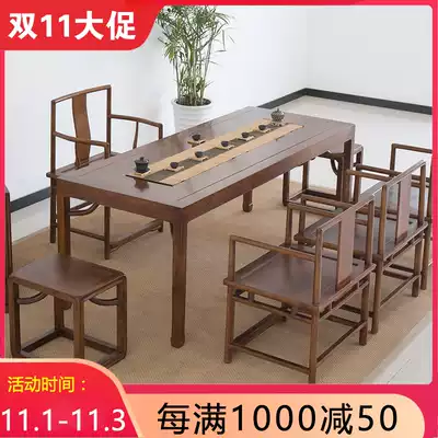 Chinese style old elm tea table and chair combination Zen solid wood book case kung fu tea table tea room paint-free horseshoe table