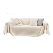 Autumn and winter plush anti-cat scratch sofa cover cloth high-end ins style sofa cover cover towel all-inclusive universal sofa blanket
