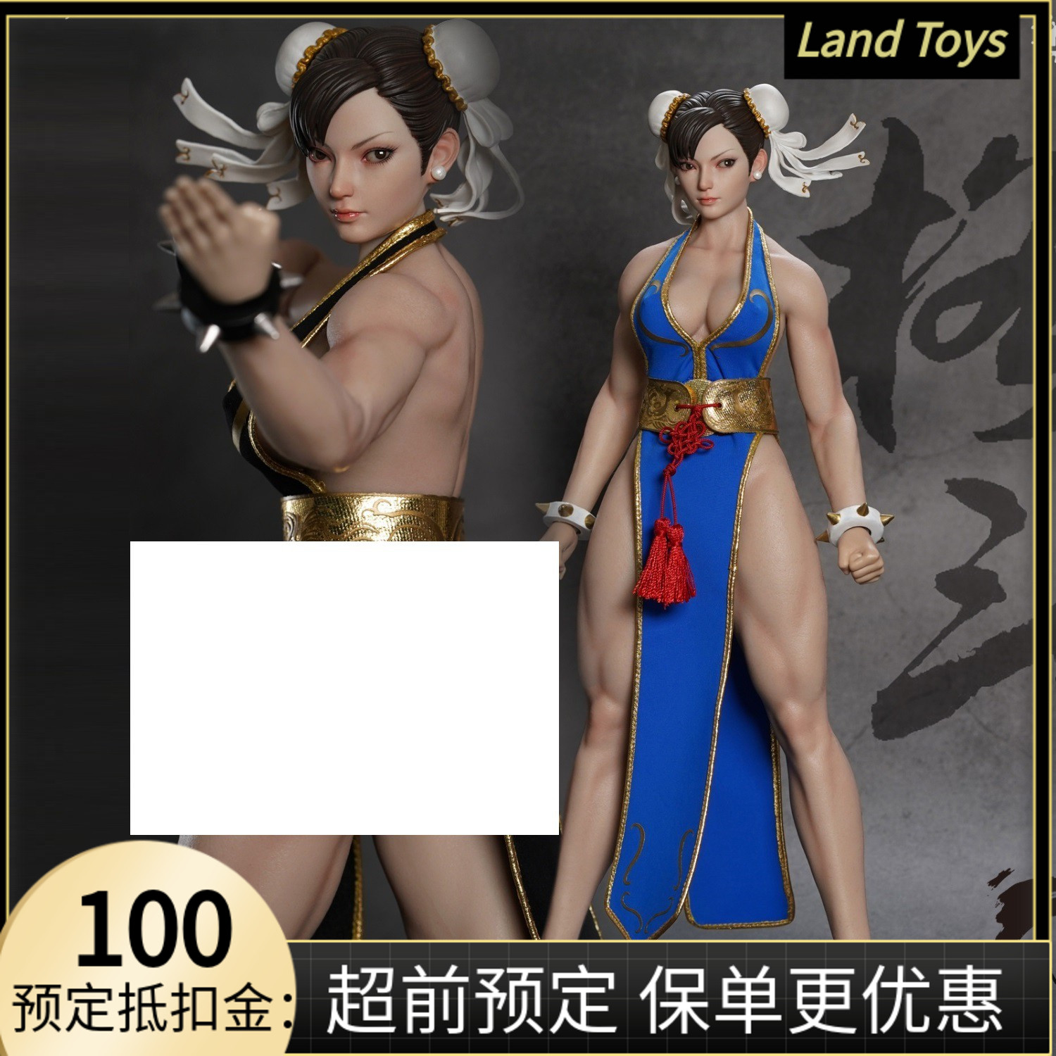 1/6 PLAY TOY 春麗包膠關節可動人偶模型格鬥女神2.0 藍衣黑衣款式
