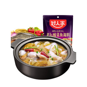 好人家老坛酸菜鱼调料包350g四川老坛酸菜鱼调料酸菜泡菜餐馆家用