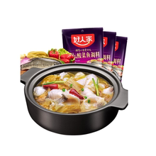 好人家老坛酸菜鱼调料包350*3袋