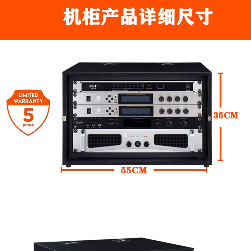Danlaimeike P6 Audio and Video Equipment Amplifier Cabinet Ktv Singing Flight Case Mobile 6U Rack
