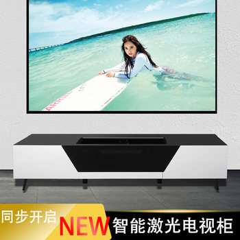 Danlaimeke Laser Tv Cabinet Short-Throw Projector Smart Retractable Sliding Platform Cabinet Audio-Visual Amplifier Cabinet