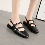 Маленькая густая пятка на пятке жемчужина бао