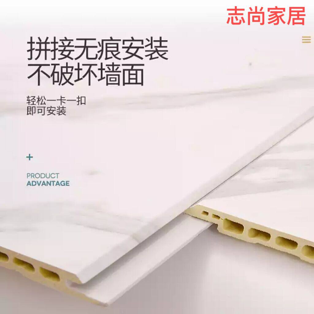 Bamboo Wood Fiber Wall Panel Splicing Quick Fit Wall Panel Engineering full house Whole Dress Buttoned Board Furnishing materials Decorative Boards Waterproof