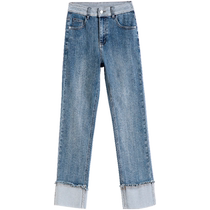 Curl Straight Drum Jeans Woman Spring Autumn Narrow Version slim 2023 new high waist lengthened tall Turned Side Smoke tubes pants