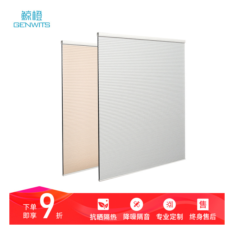 Whale Orange Smart Honeycomb Blinds Electric Roller Blinds Accordion Blinds Sun Protection Office Desk Bedroom Heat Insulation Sunshade Smart Voice Control Whale Orange Smart Honeycomb Blinds Electric Roller Blinds Accordion Blinds Sun Protection Office Desk Bedroom Heat Insulation Sunshade Smart Voice Control